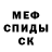 ГЕРОИН гречка Black RA