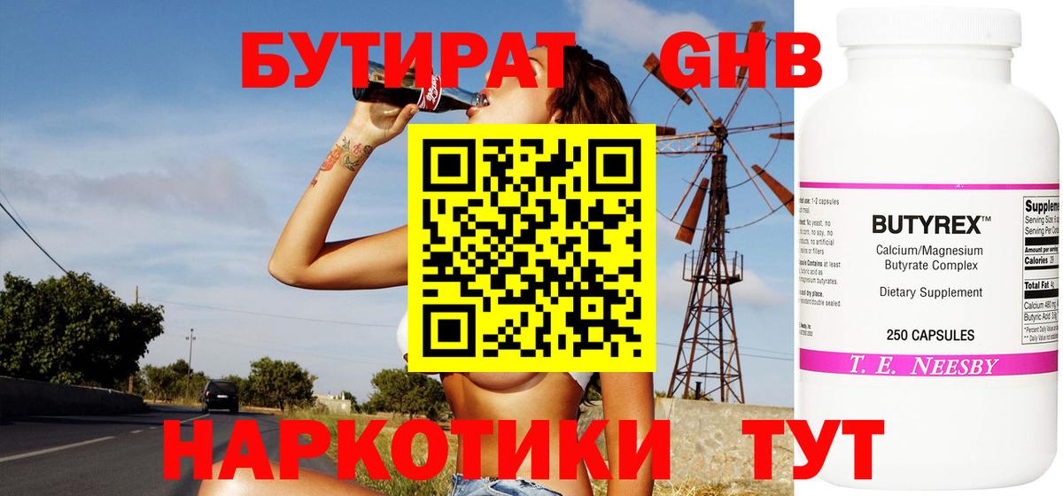 Гашиш Киржач