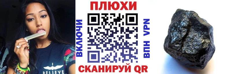 ГАШИШ гарик купить сайты Киржач