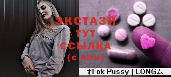 a pvp Осинники