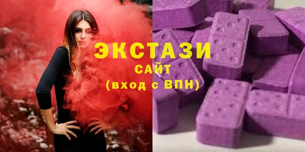 гашик Остров