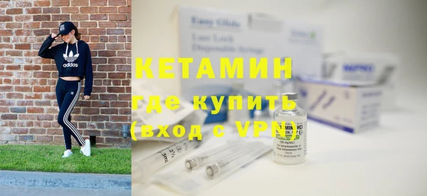 a pvp Осинники