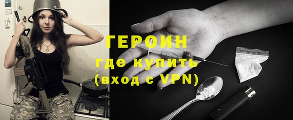 винт Няндома