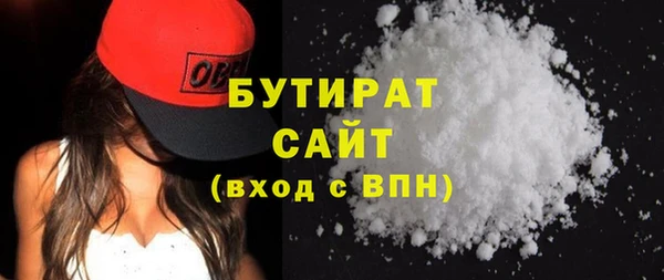 a pvp Осинники