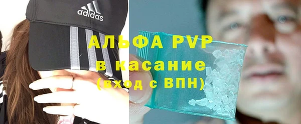гашик Остров
