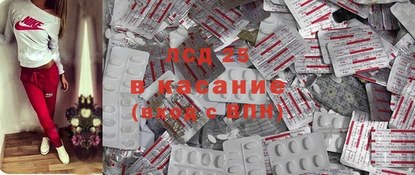 гашик Остров