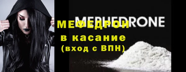 гашик Остров