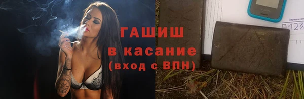 гашик Остров