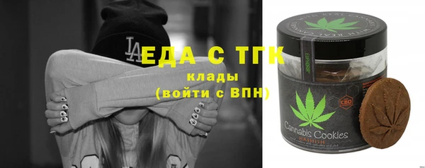 Альфа ПВП Нягань