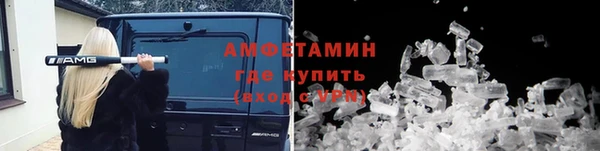 a pvp Осинники