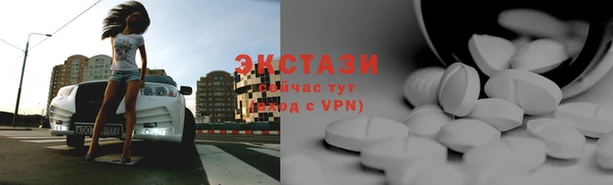 гашик Остров