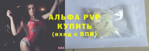 гашик Остров