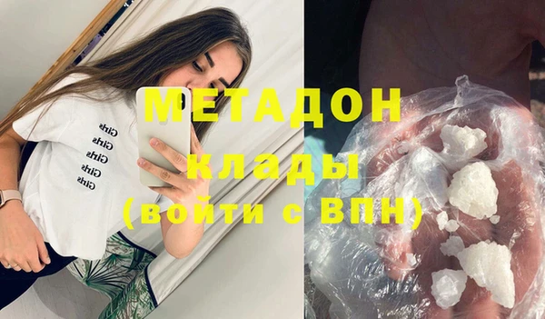 гашик Остров
