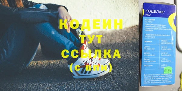a pvp Осинники