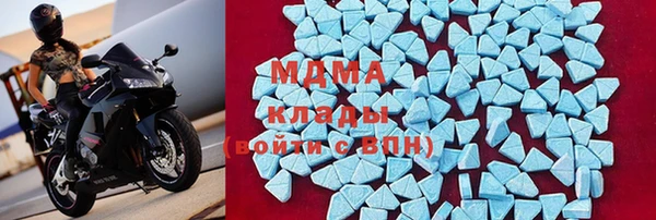 a pvp Осинники