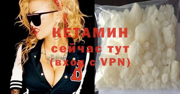 a pvp Осинники