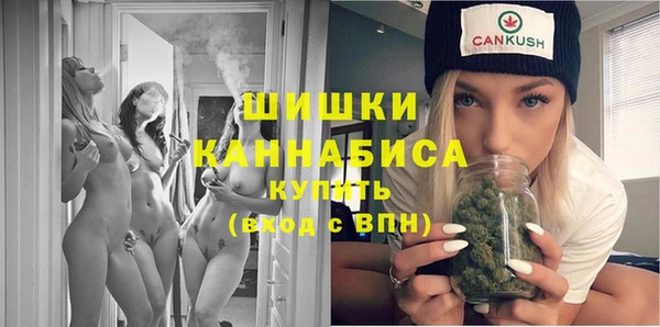 a pvp Осинники