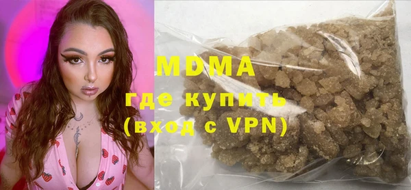 гашик Остров