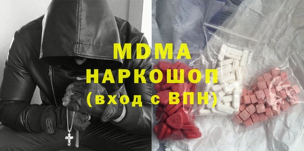 гашик Остров