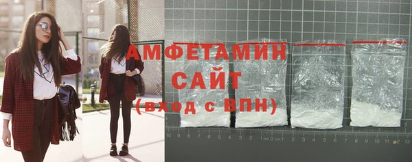 прущая мука Нязепетровск