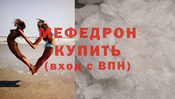 гашик Остров