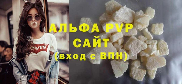гашик Остров