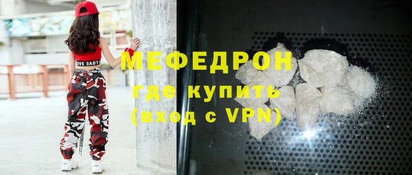 гашик Остров