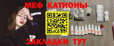 МДМА Изобильный