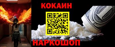 ешки Ипатово