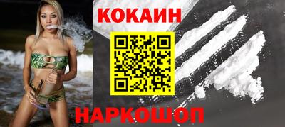 прущие крисы Ирбит