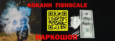 МДМА Изобильный