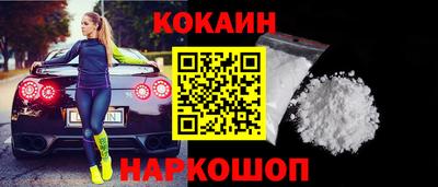 прущие крисы Ирбит