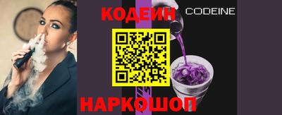 МДПВ Заводоуковск