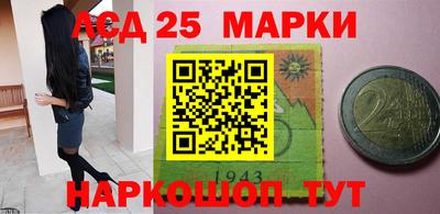 ешки Ипатово