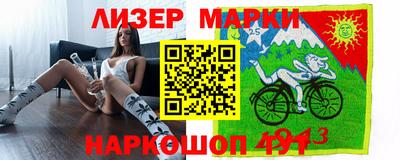 прущие крисы Ирбит