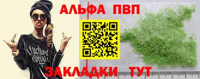 МДМА Изобильный