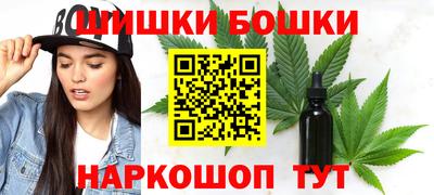 ешки Ипатово