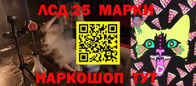 прущие крисы Ирбит