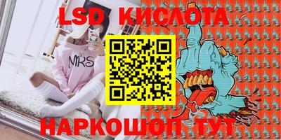 ешки Ипатово
