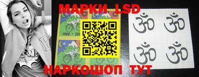 ешки Ипатово