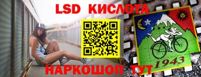 COCAINE Жуковский