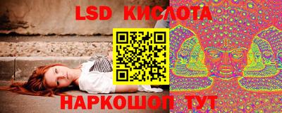 ешки Ипатово