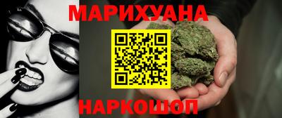 apvp Абакан