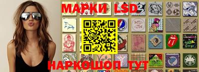 прущие крисы Ирбит