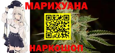 прущие крисы Ирбит