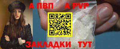 ешки Ипатово