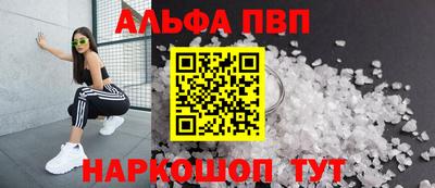 ешки Ипатово