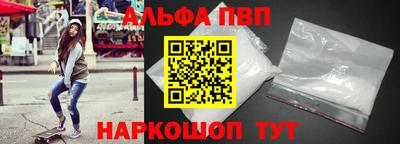 МДМА Изобильный