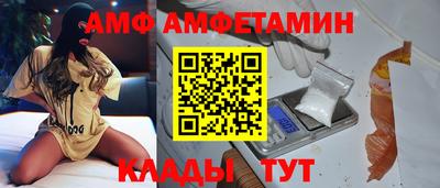 МДМА Изобильный
