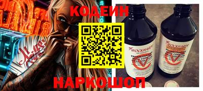 МДМА Изобильный